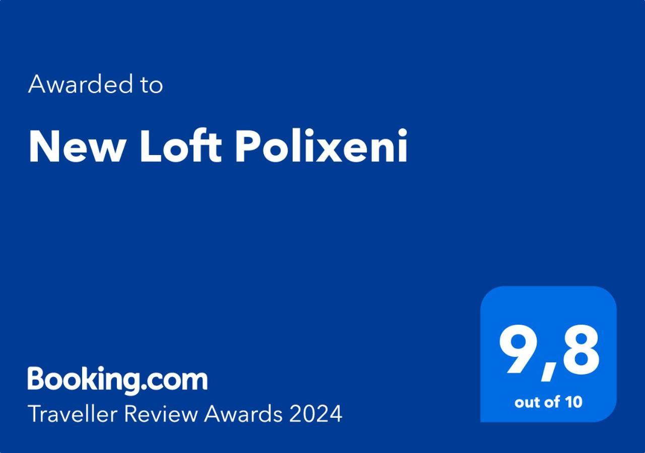 New Loft Polixeni Ioannina Exterior foto